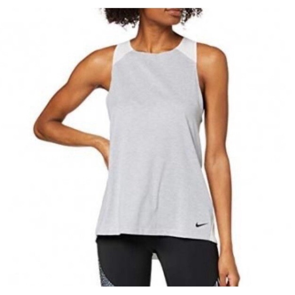Nike‎ Women's Breathe Dry Training Tank Top Medium M Grey Ivory NWT
